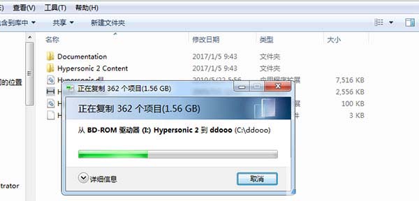 图片[4]-Steinberg Hypersonic(斯坦伯格波表音源) v2.0 64位(支持cubase5) 汉化中文版-0mac