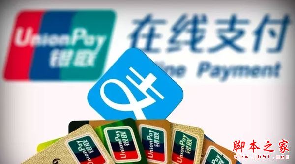 支付宝怎么设置暗号？支付宝设置暗号操作步骤
