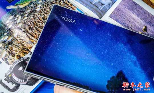 联想YOGA 5 Pro值得买吗？联想YOGA 5 Pro定制版全面详细评测图解