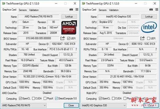 惠普Pavilion Wave值得买吗？惠普Pavilion Wave电脑主机详细评测图解
