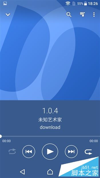 索尼Sony Xperia XZ怎么样？索尼Xperia XZ粉色版全面详细评测图解(附评测视频)