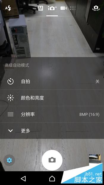 索尼Sony Xperia XZ怎么样？索尼Xperia XZ粉色版全面详细评测图解(附评测视频)