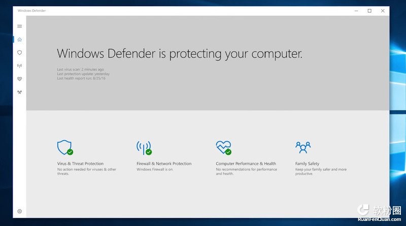 Win10创造者更新：Windows Defender安全中心详解”