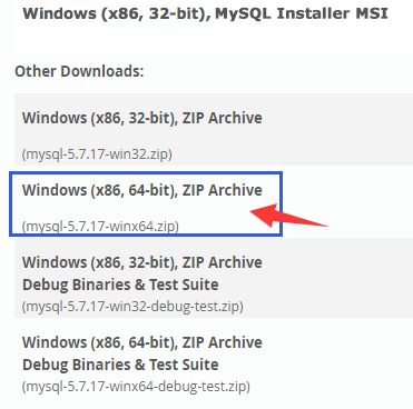 Windows下安装MySQL 5.7.17压缩版中遇到的坑”