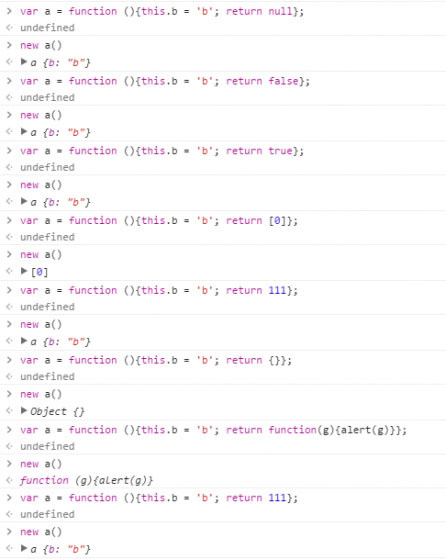 Javascript中构造函数要注意的一些坑