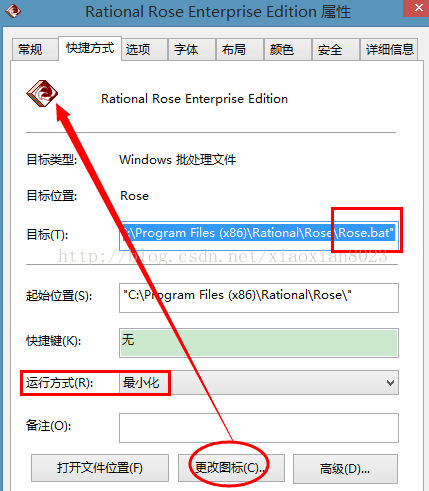 过期软件破解办法实例详解