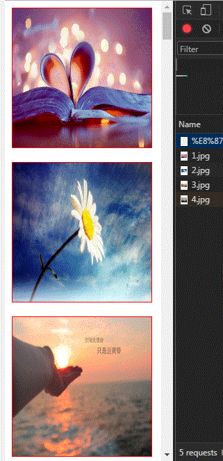 快速实现JS图片懒加载(可视区域加载)示例代码