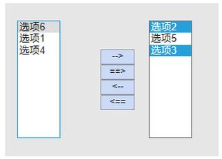 简单实现jQuery级联菜单