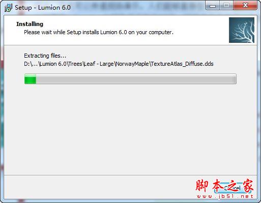Lumion Por 6.0汉化安装破解图文教程