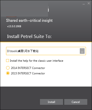 Schlumberger Petrel2015下载 2015.5 免费版