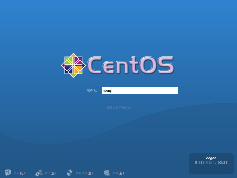 CentOS