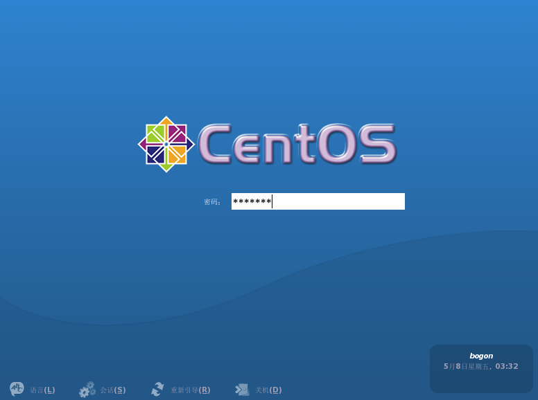 CentOS