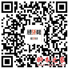 联通冰激凌套餐划算吗？联通冰激凌套餐怎么买以及常见问题汇总解答图文教程
