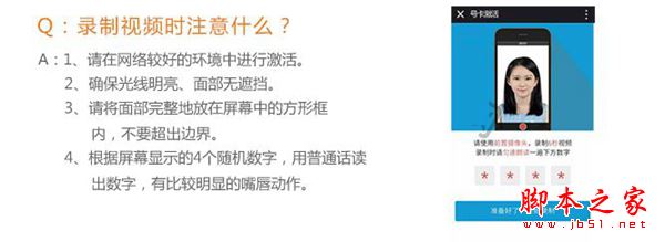 联通冰激凌套餐划算吗？联通冰激凌套餐怎么买以及常见问题汇总解答图文教程