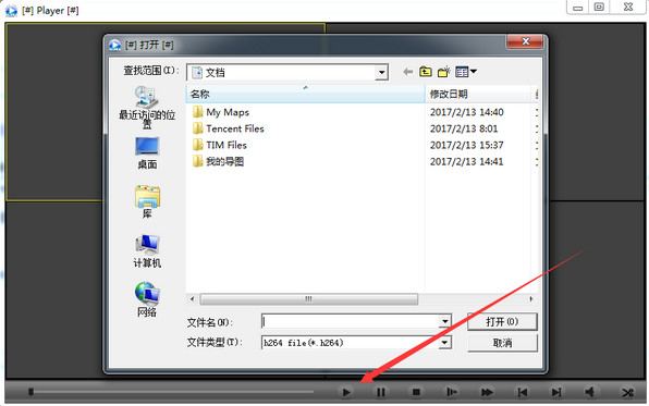 乔安监控软件下载