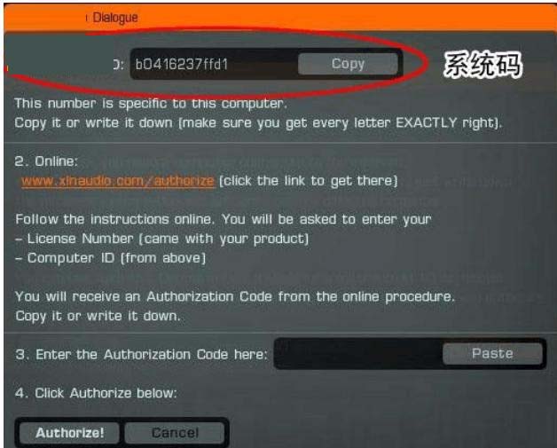 XLN Audio Addictive Drums 2(ADD鼓)下载