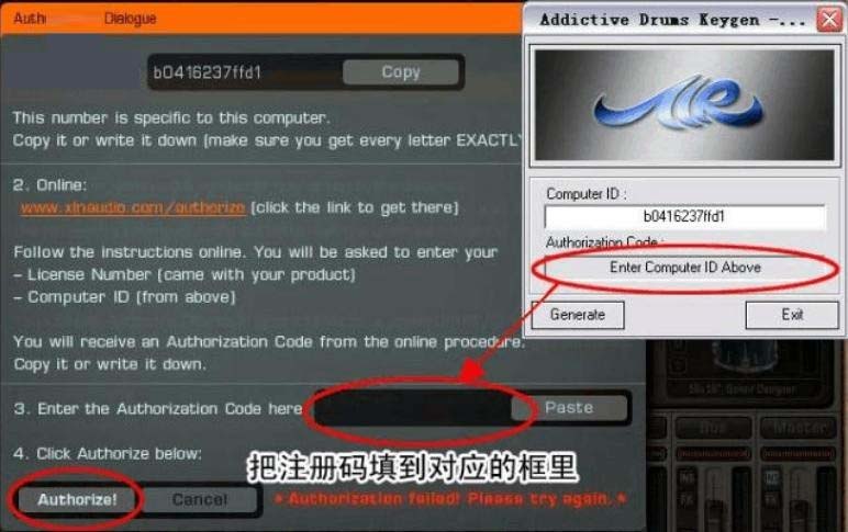 XLN Audio Addictive Drums 2(ADD鼓)下载