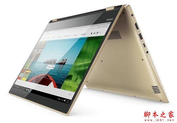 联想Yoga 520变形本曝光 顶配16GB内存