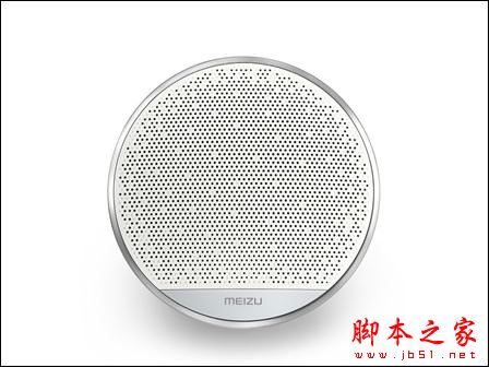 魅族: 随身携带的好声音魅族蓝牙小音箱发布！