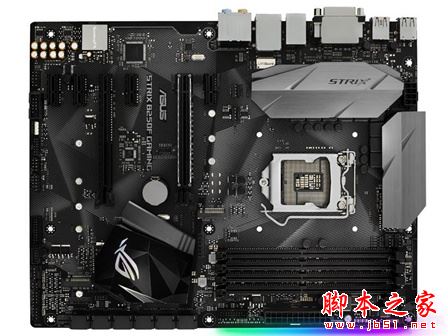 电竞主板佳选ROG STRIX B250F GAMING仅1099元