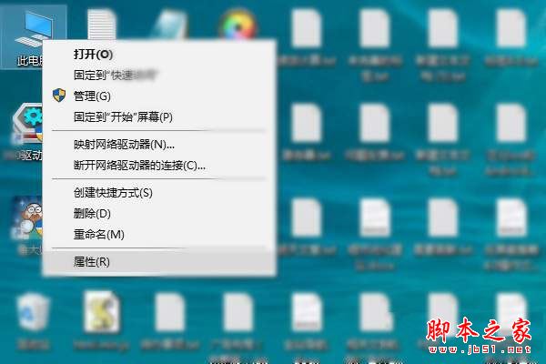 win10系统开机黑屏时间长怎么办？Win10电脑开机慢黑屏时间长的原因分析及解决方法图文教程