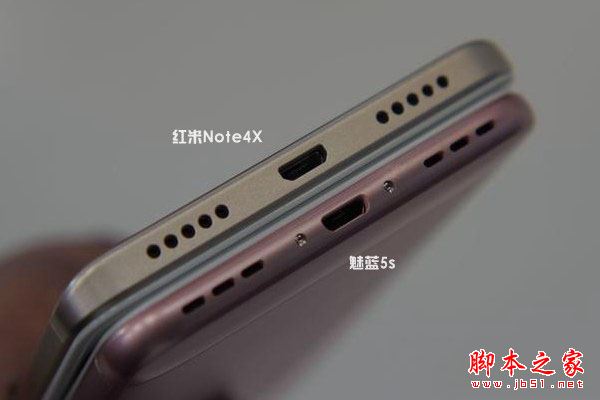 魅蓝5s和红米note4x买哪个好？红米note4x与魅蓝5s全面区别对比深度评测图解