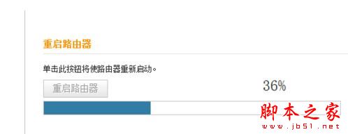 怎样使用路由器手动更换ip地址