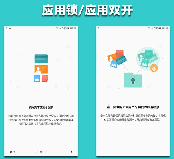 三星C7 Pro值得买吗 三星C7 Pro评测