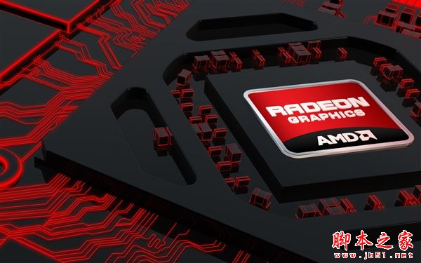 AMD显卡驱动停止32位Windows系统支持