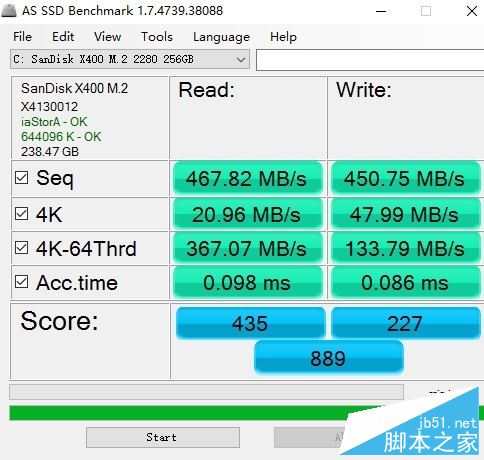 戴尔燃7000值得买吗？戴尔燃7000元気粉全面深度详细评测图解