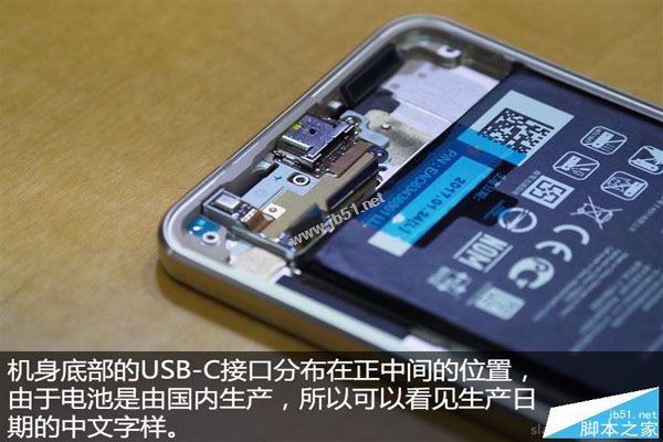 LG G6内部做工怎么样？LG G6手机详细拆机评测图解