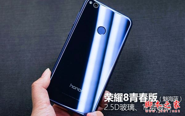 荣耀8青春版和红米Note4X哪个值得买？红米Note4X与荣耀8青春版全面区别对比深度评测图解