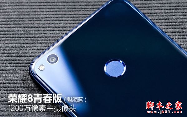 荣耀8青春版和红米Note4X哪个值得买？红米Note4X与荣耀8青春版全面区别对比深度评测图解