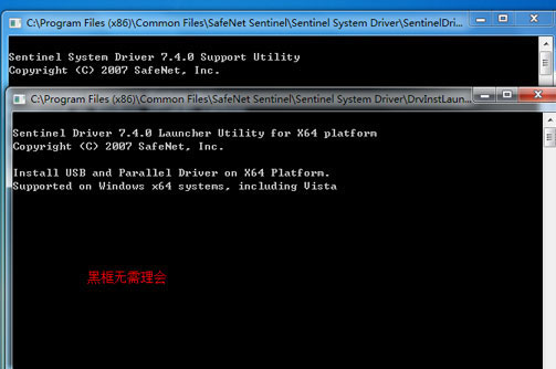 artcam 2008 pro 简体中文版