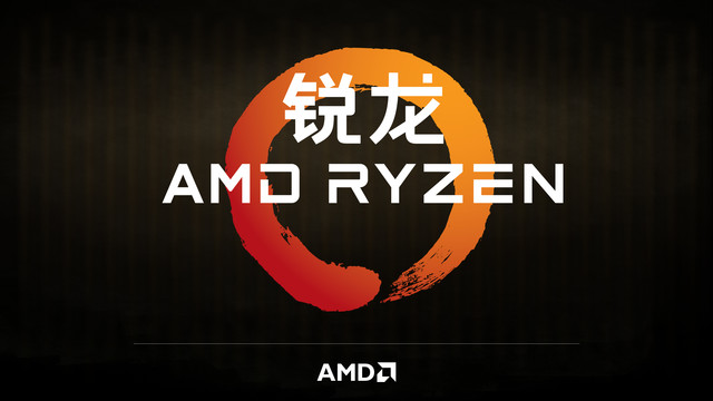 Ryzen7 1800X怎么样 锐龙AMD Ryzen7 1800X处理器首发评测图解(附评测视频)”