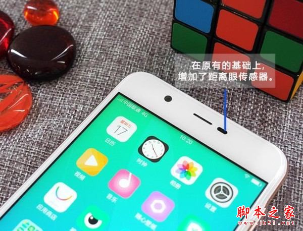 imoo C1值得买？步步高学习手机imoo C1全面深度评测图解
