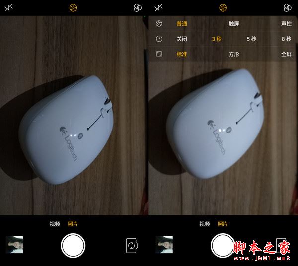imoo C1值得买？步步高学习手机imoo C1全面深度评测图解