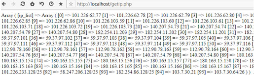 微信服务器IP接口实例（含源码）