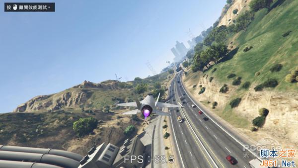 GTA5