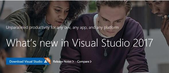 微软发布Visual Studio 2017正式版下载地址(附发布会直播地址)
