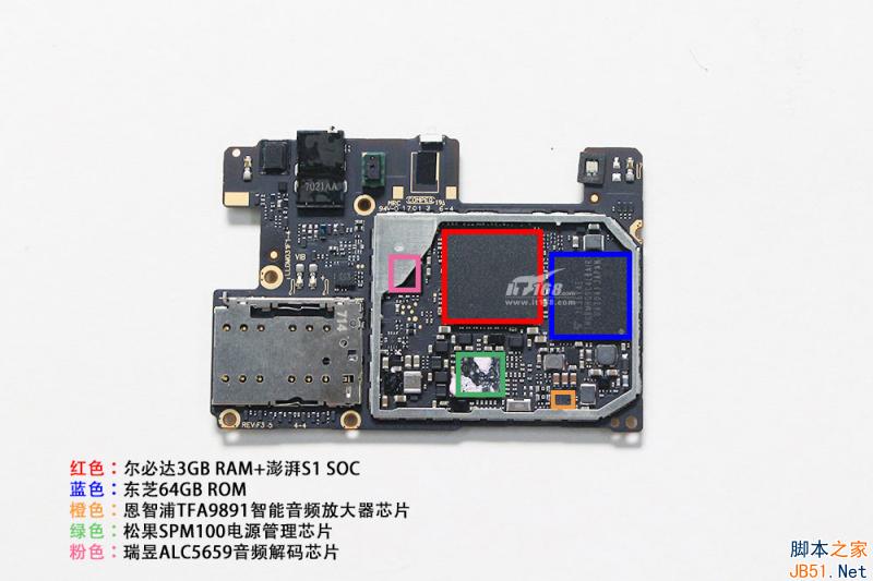 小米5c做工怎么样 小米5c拆机图解(22/24)