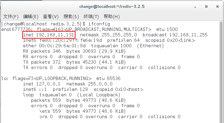 Redis Desktop Manager windows(Redis可视化工具)