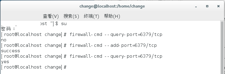 Redis Desktop Manager windows(Redis可视化工具)