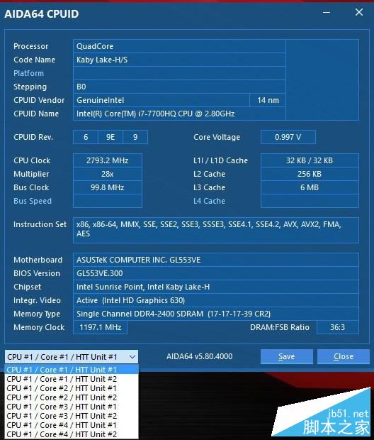 ADIA64 CPUID检测结果