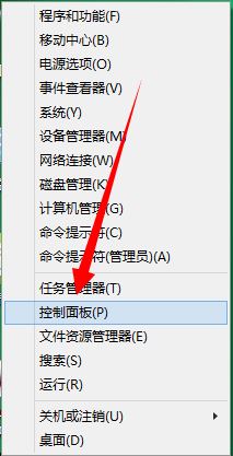 局域网内“ip地址与网络上的其他系统有冲突”的两种解决方法