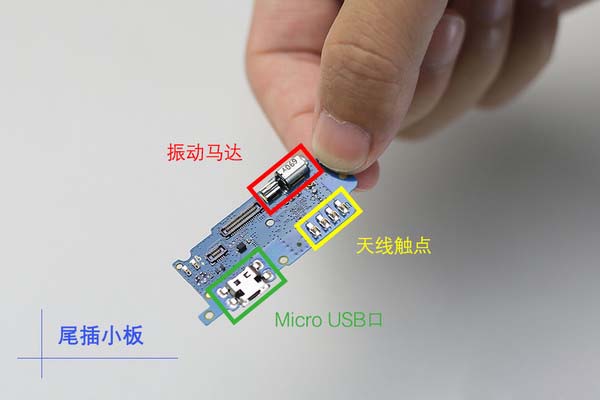 魅蓝5s做工怎么样 魅蓝5s拆机图解评测