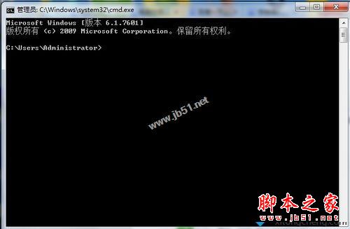 Win7系统出现无法解析域名怎么办？Win7系统提示无法解析域名的解决方法图文教程