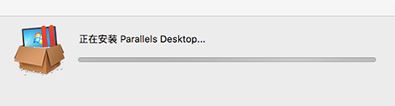 parallels desktop怎么使用?parallels desktop PD虚拟机macOS上