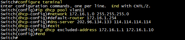C-F6. 多VLAN配置DHCP ? C3750-E 思科(CISCO) 交换机
