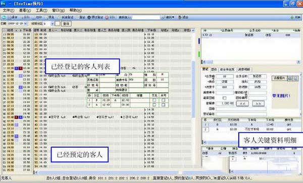 佛盛龙国际高尔夫第3张预览图